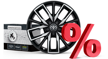 Изображение на странице Toyota MMiasP__accessories-header-vrezka2.png