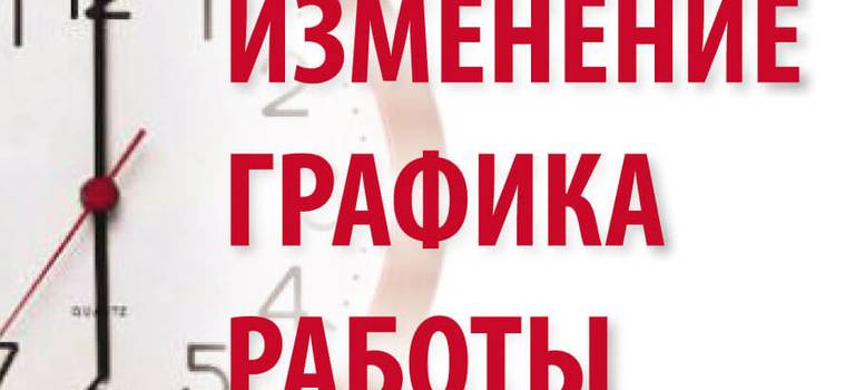 Изображение на странице Другое Тойота Центр Нижний Тагил