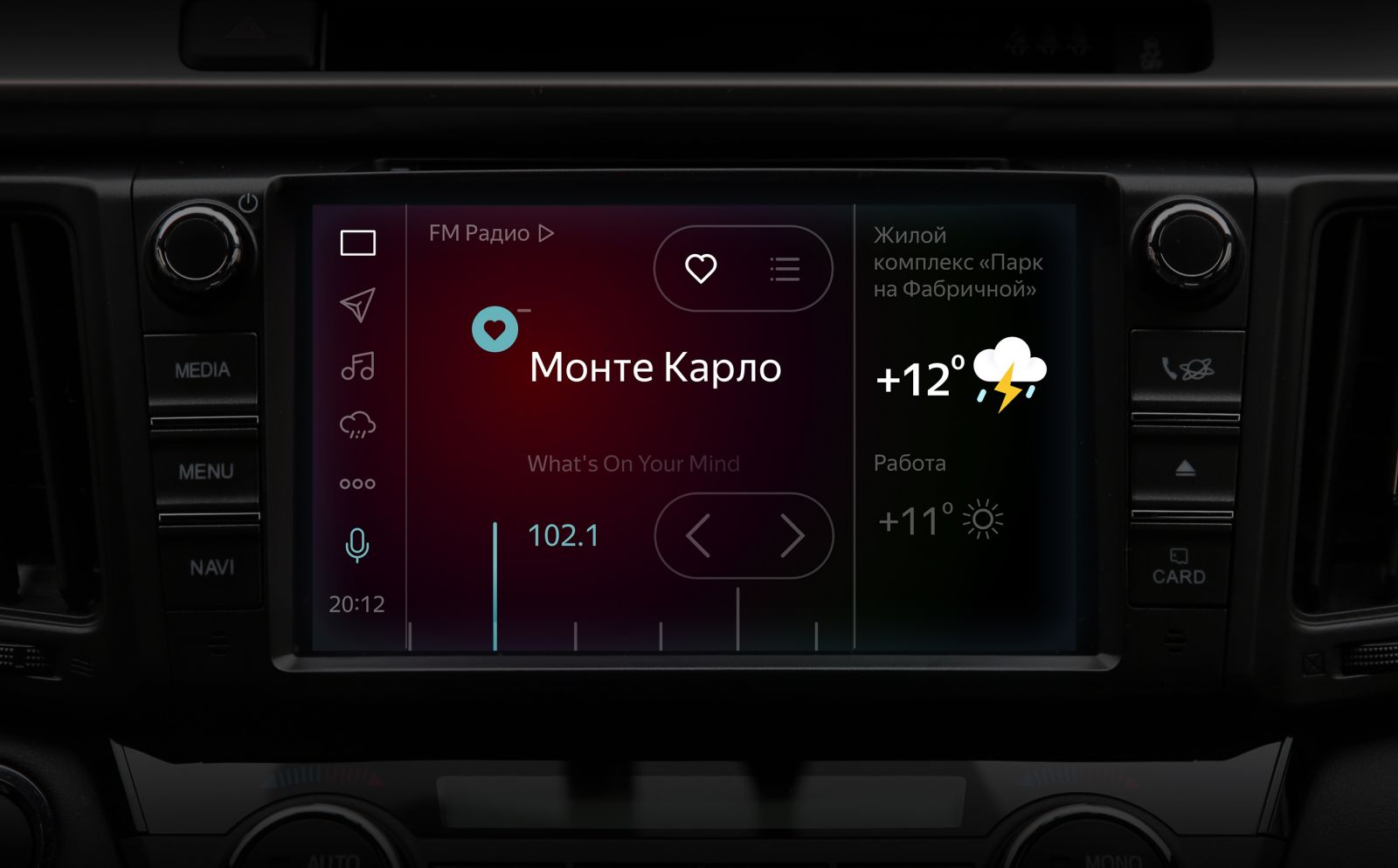 Изображение на странице Последние новости и события в мире Toyota Тойота Центр Нижний Тагил