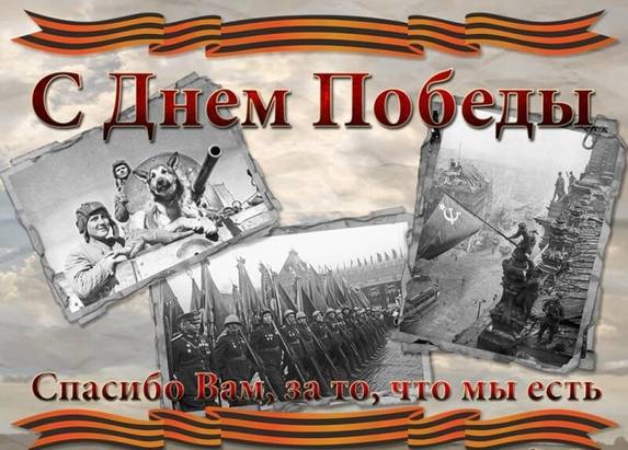 Изображение на странице Новости в России Тойота Центр Нижний Тагил