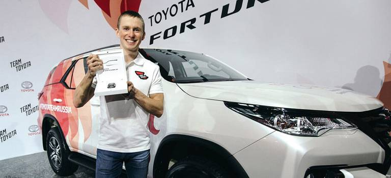 Изображение на странице Последние новости и события в мире Toyota Тойота Центр Нижний Тагил